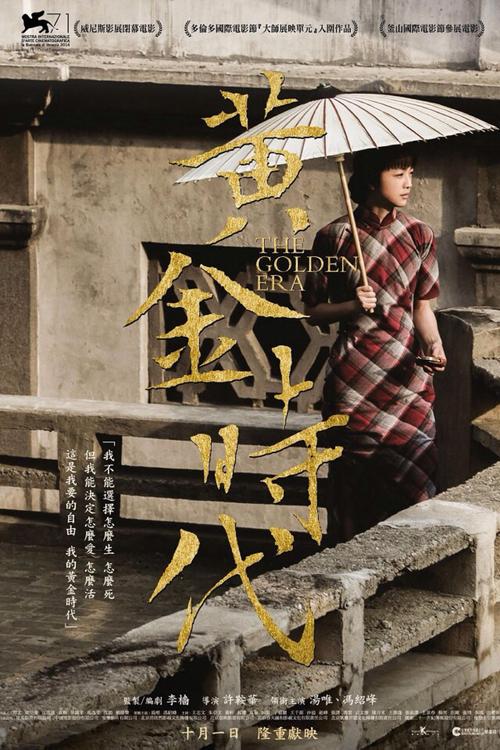 中国光大银行ATM机凭条怎么做